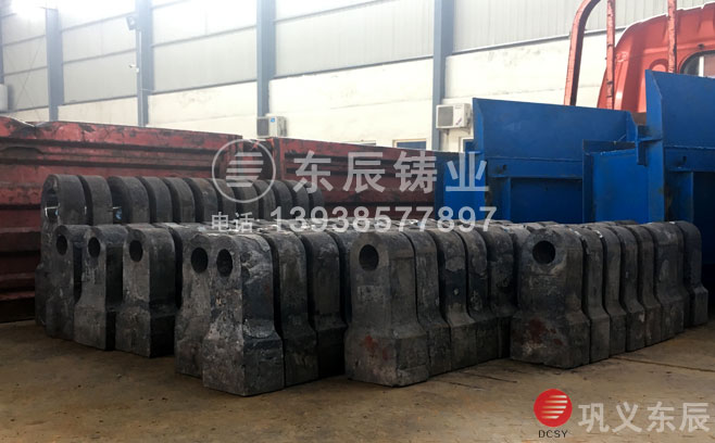 東辰講破碎機(jī)錘頭哪種耐磨